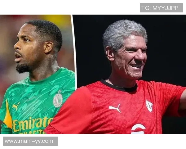 米兰为门将迈尼昂提供税后年薪700万欧的顶薪合同至2030年