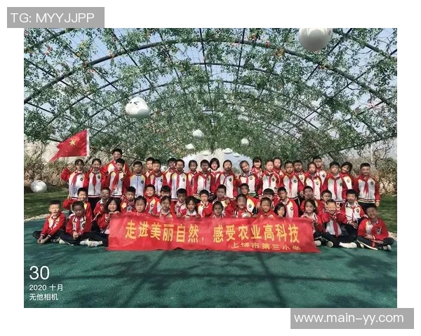 林书豪与家人畅游阿里山共享美丽风景感受大自然的魅力